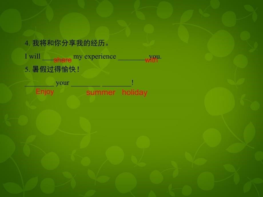 冀教初中英语七下《Lesson 48 Li Ming's Summer Holiday》PPT课件 (5)_第5页