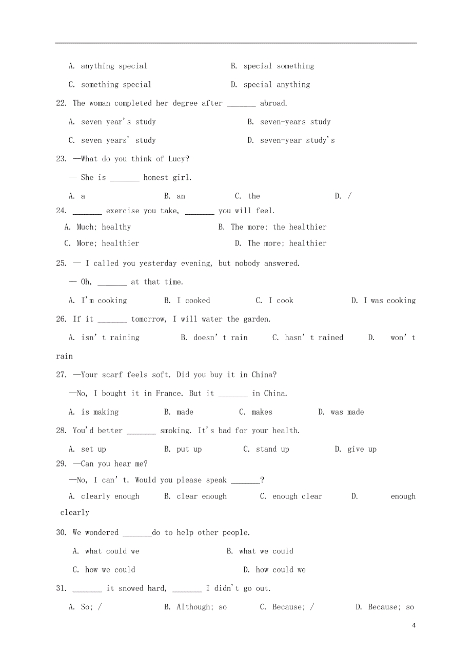 天津市东丽区2017届九年级英语上学期期末考试试题201710172108_第4页