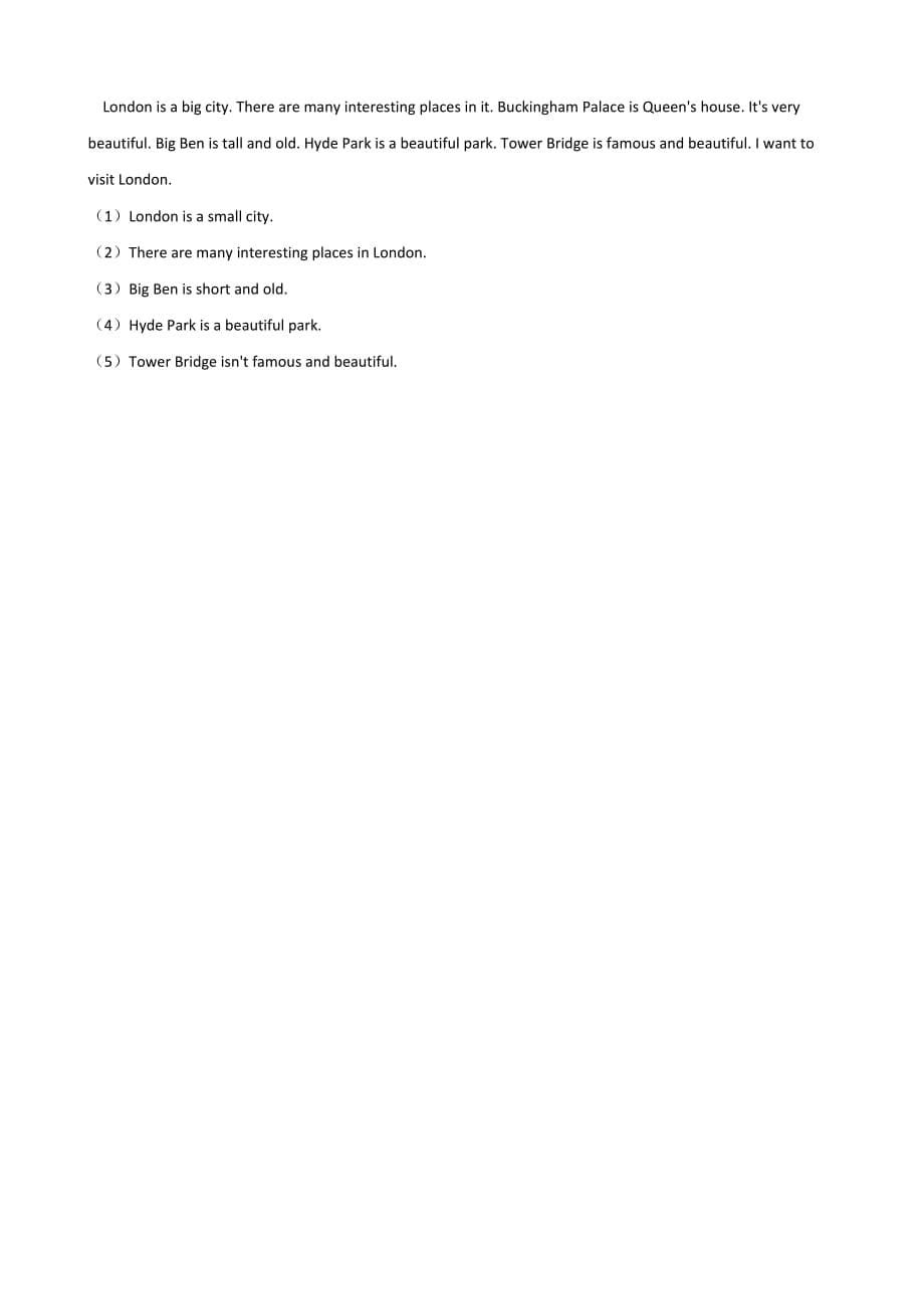 四年级上册英语试题--期中模拟训练（A卷） 人教（PEP）2014秋 含答案_第5页