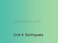 高中英语 unit 4 earthquakessection two language points2课件 新人教版必修1