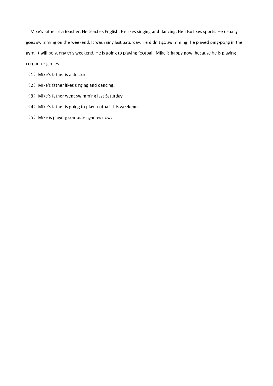四年级上册英语试题--期中模拟训练（B卷） 人教（PEP）2014秋 含答案_第4页
