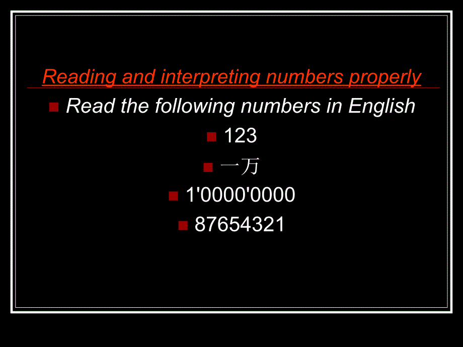 口译技巧-数字资料_第3页