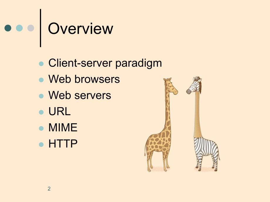 基于Web科学应用系统开发_第2页