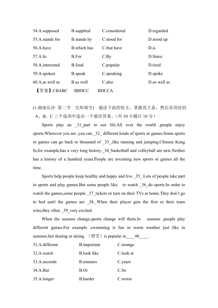 中考英语试题完形填空科普常识考点试题_第2页