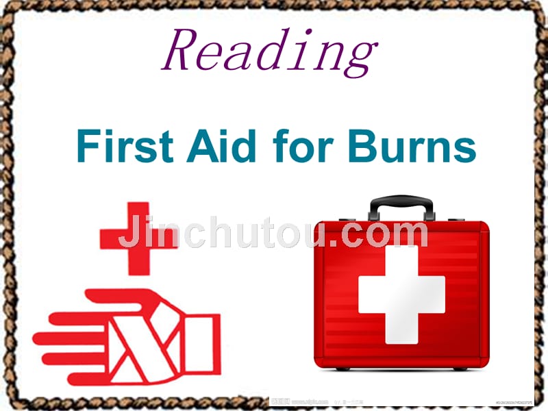 first-aid-reading-优质课课件_第2页