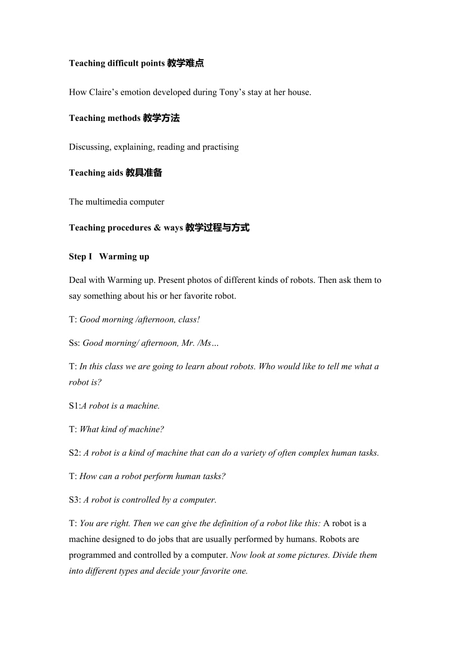 高中英语选修7unit2reading教学设计_第2页