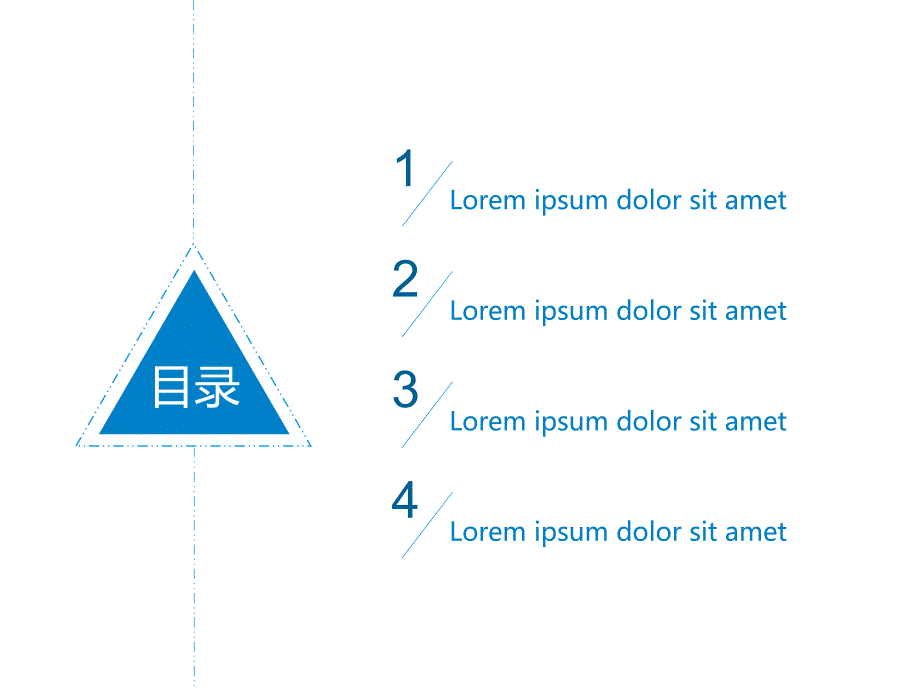 ppt-目录、排版模板_第1页