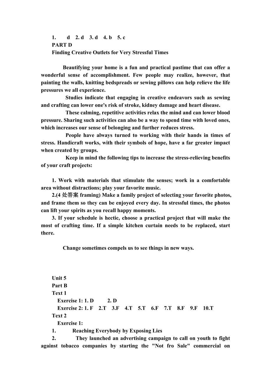 第二版大学英语听说教程3答案_第5页