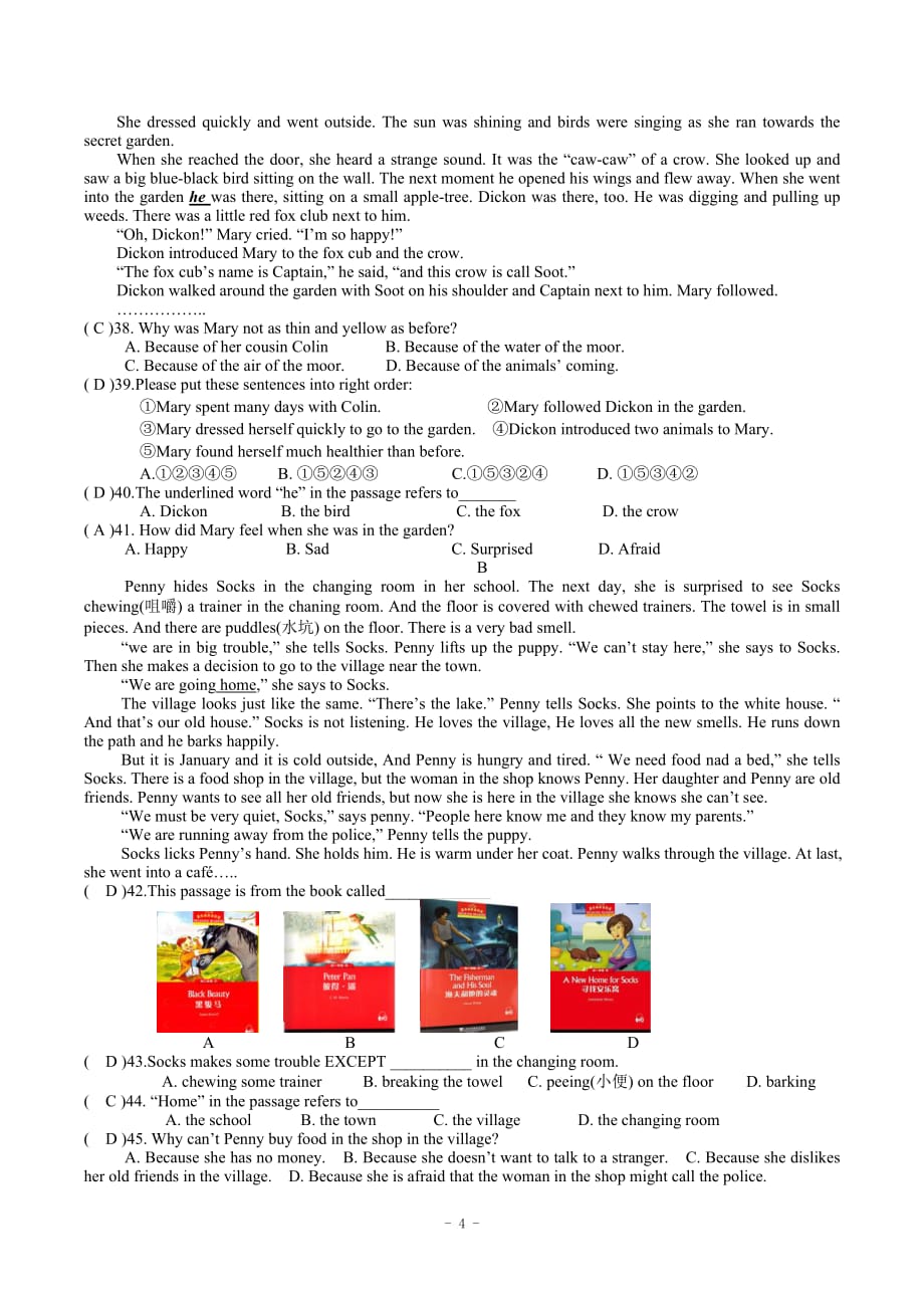初中英语阅读能力训练材料5_第4页