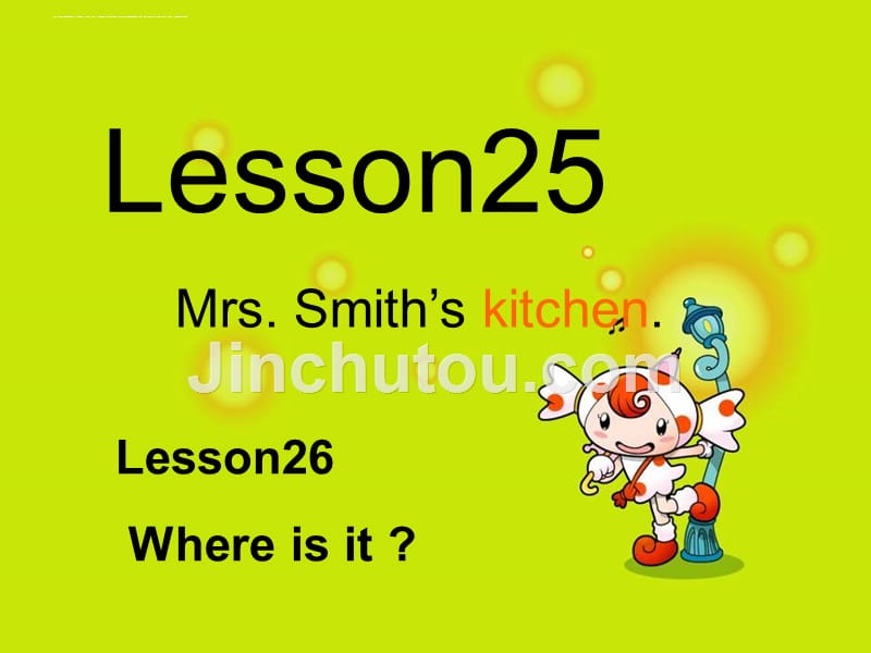 新概念第一册lesson25-.ppt_第2页
