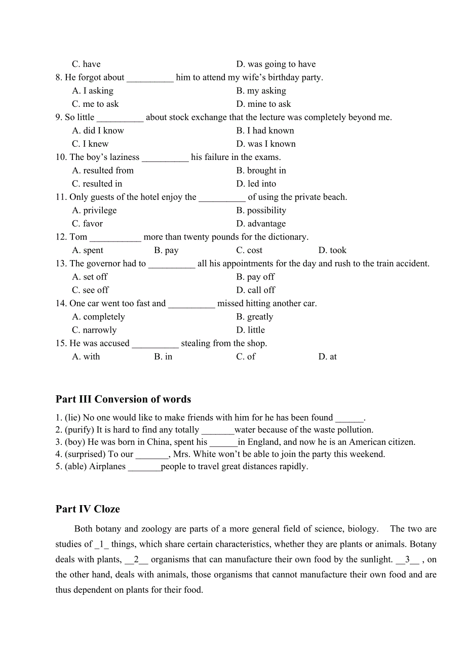 工商管理学位英语辅导资料_第2页