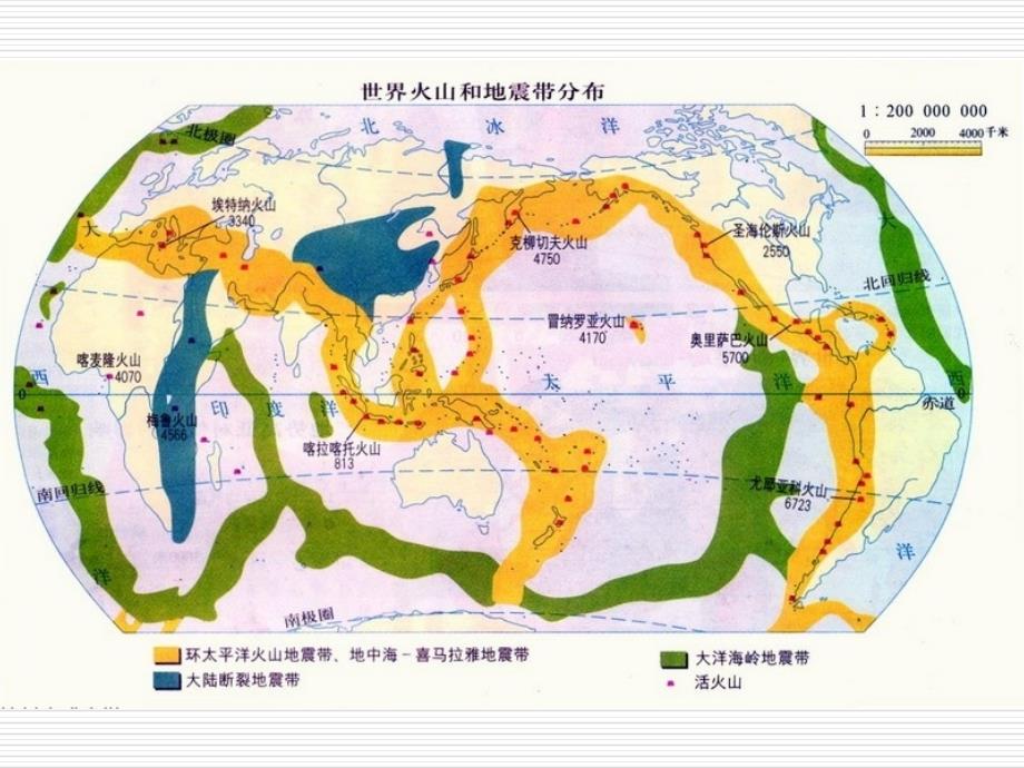 自然灾害与防治之气象灾害_第4页