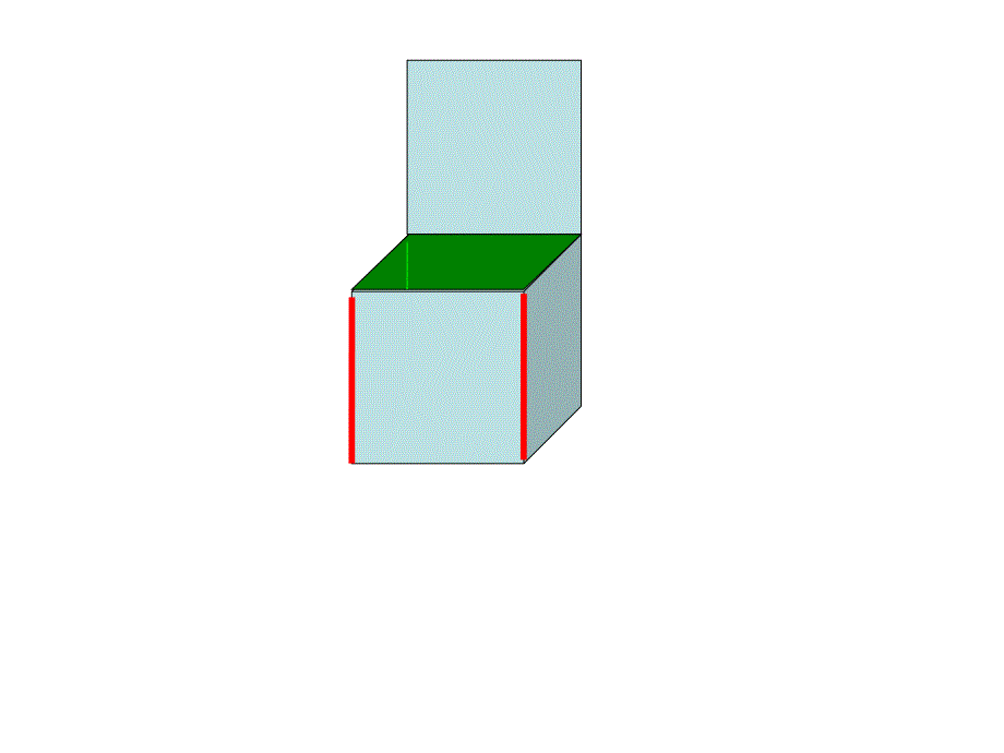 青岛版五年级数学长方体和正方体的展开图展示_第3页