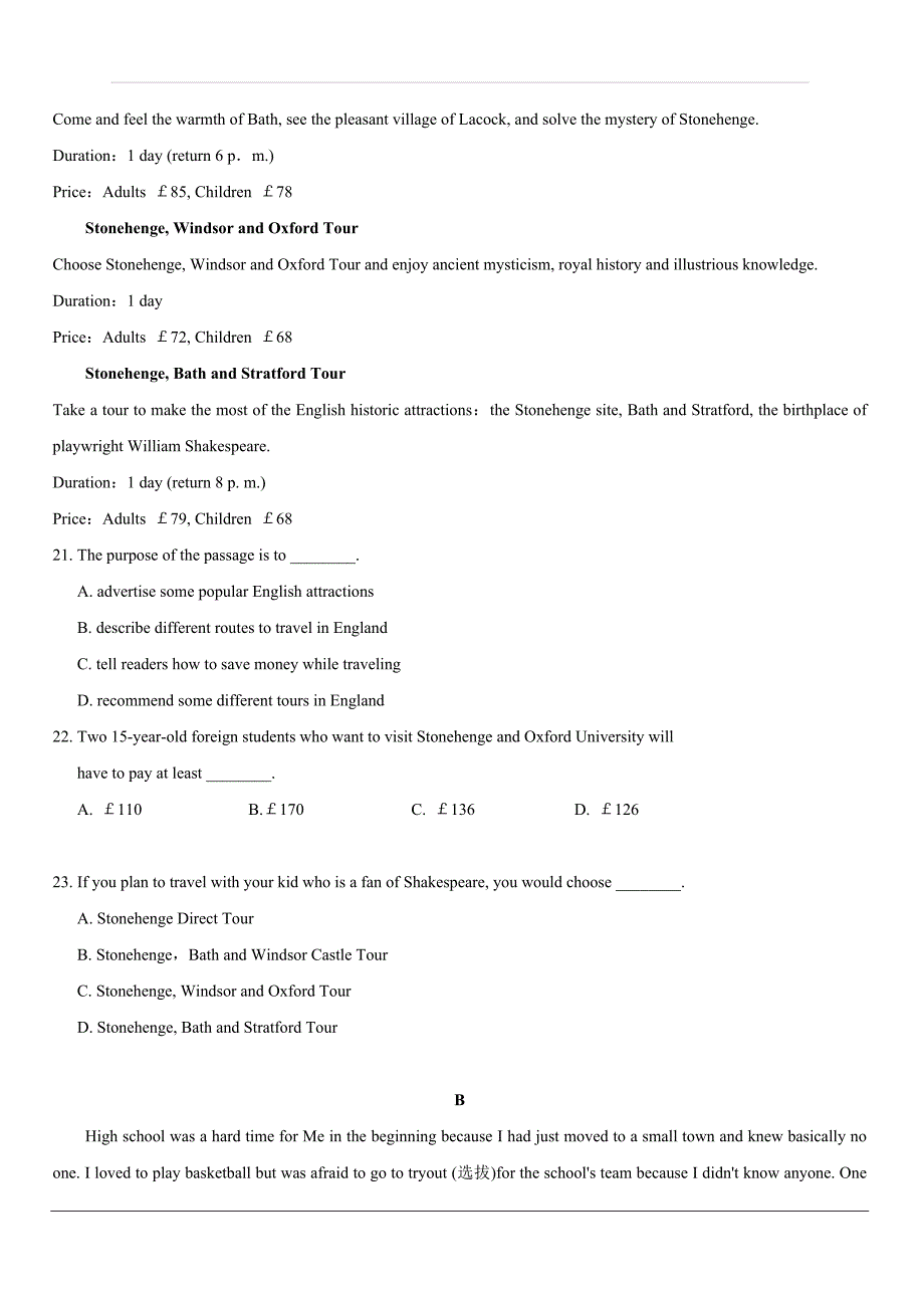 江苏省2019-2020学年高一上学期第一次质量检测英语试题 含答案_第4页