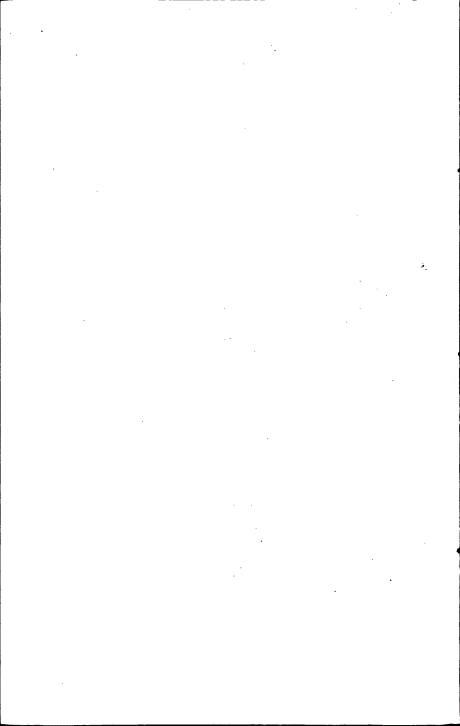 触电侵权问题研究_第4页