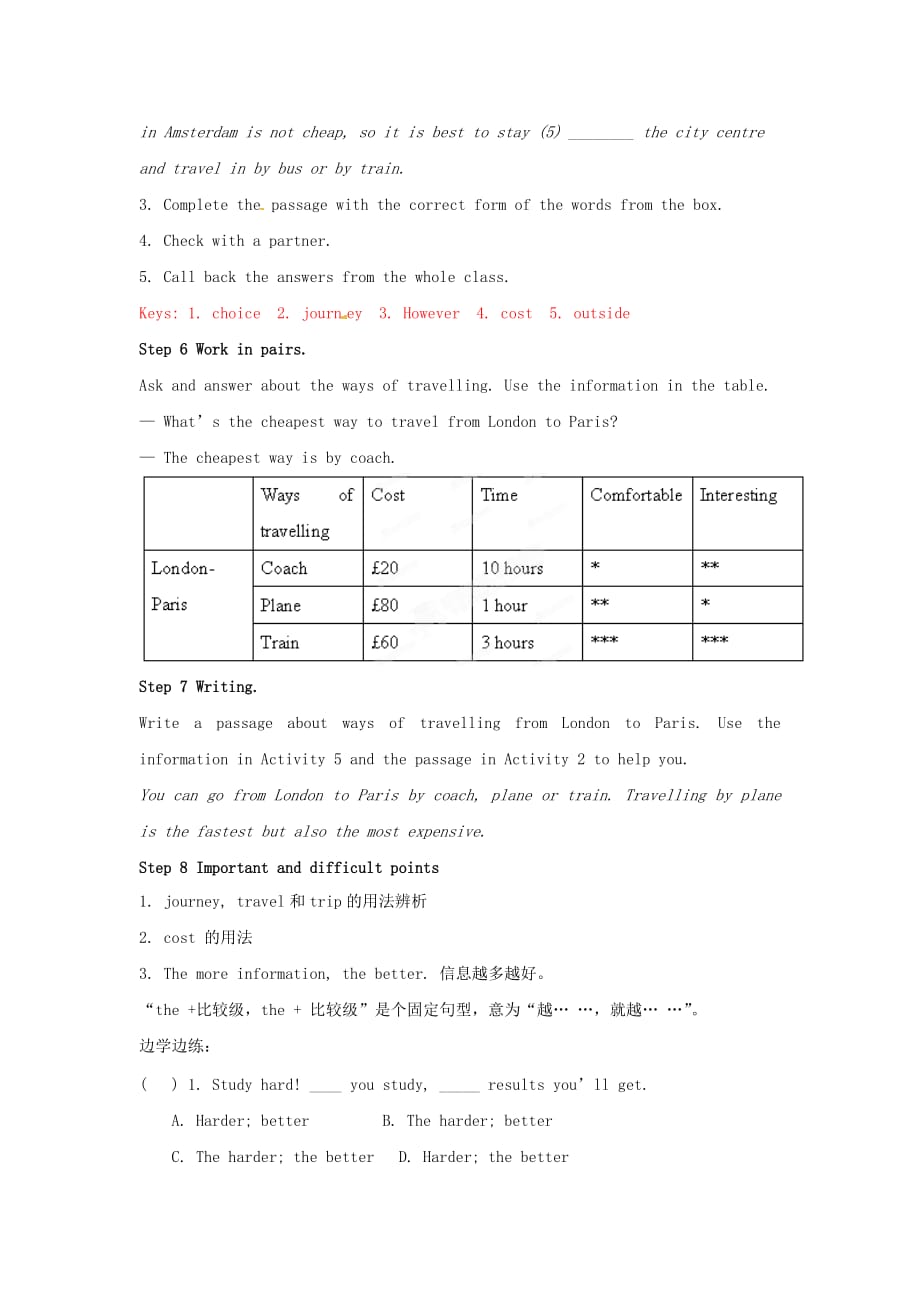 八年级英语上册 Module 4 Planes, Ships and trains Unit 2 What is the best way to travel教案_第3页