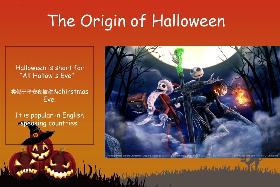 ppt-halloween万圣节英语介绍.ppt_第4页