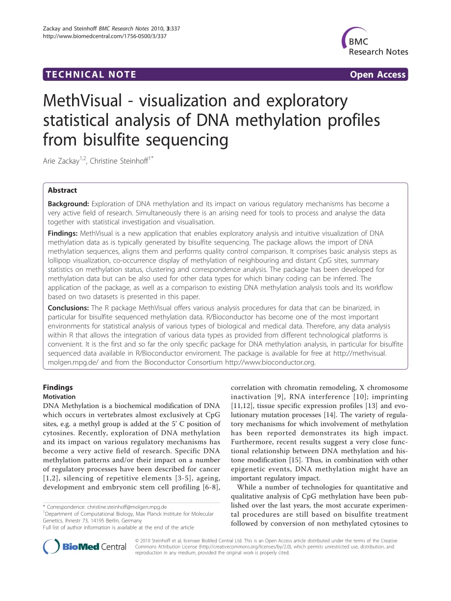 methVisual,甲基化,可视化,经典文献_第1页