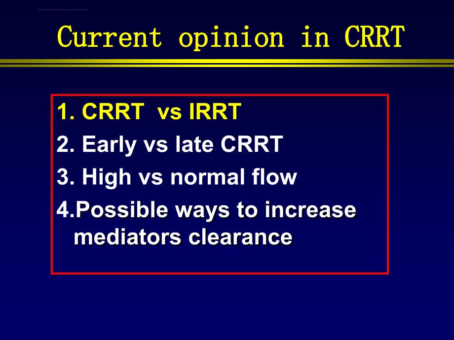 crrt：严重脓毒症与mods(邱海波).ppt_第2页