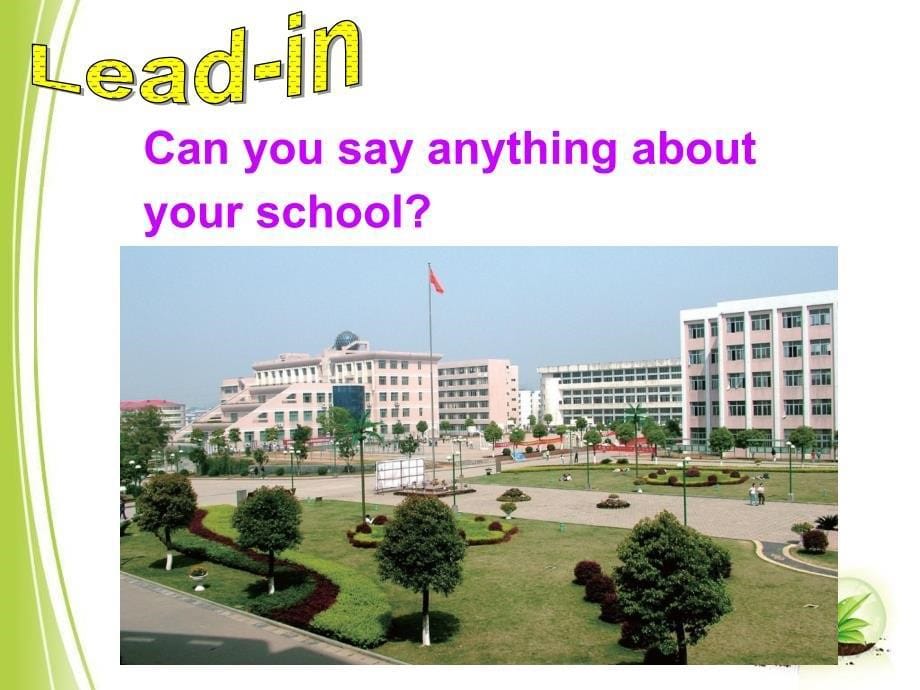 译林牛津版七年级英语上册unit3-welcome-to-our-school-reading-ⅰ课件-(共37张ppt).ppt_第5页