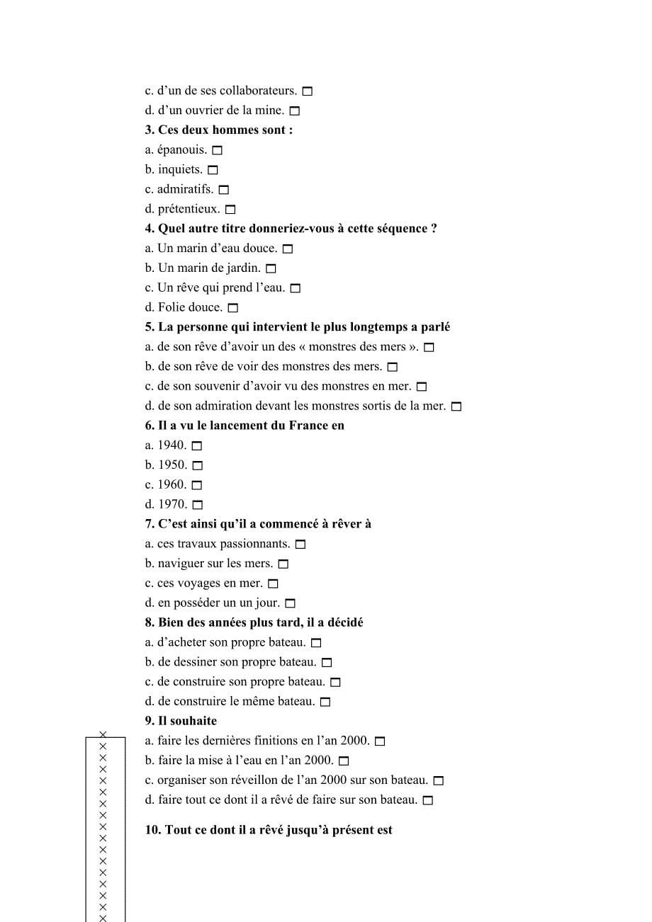 法语视听说考试试题a_第5页