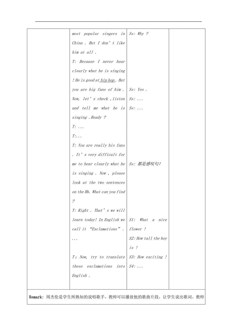 仁爱初中英语八上《Unit 3Topic 2 What sweet music!》word教案A (2)_第5页