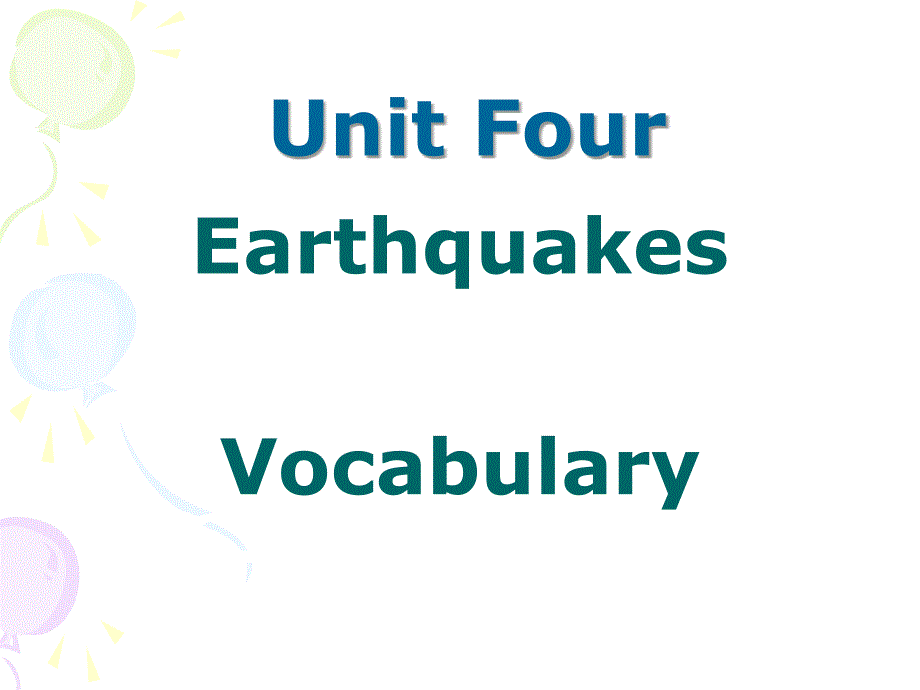 Earthquakes 词汇课_第3页