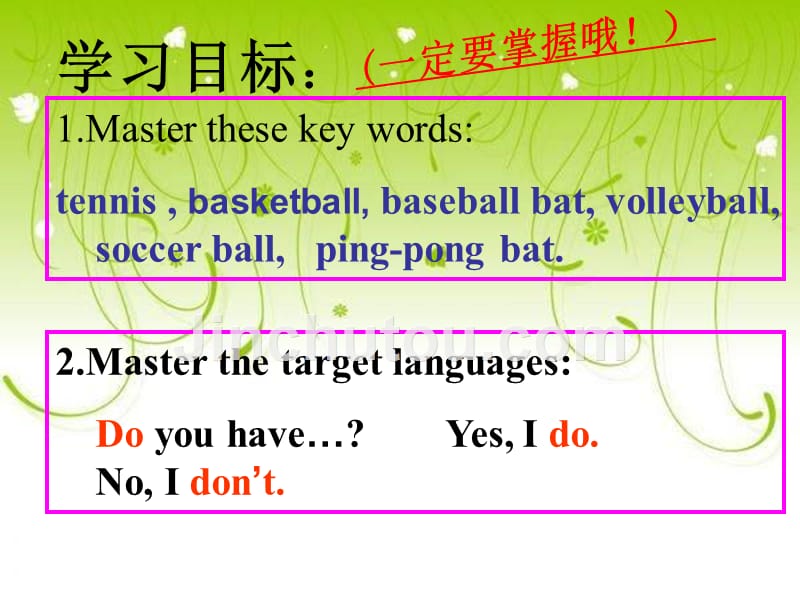 unit5doyouhaveasoccerball优质课优课件_第2页