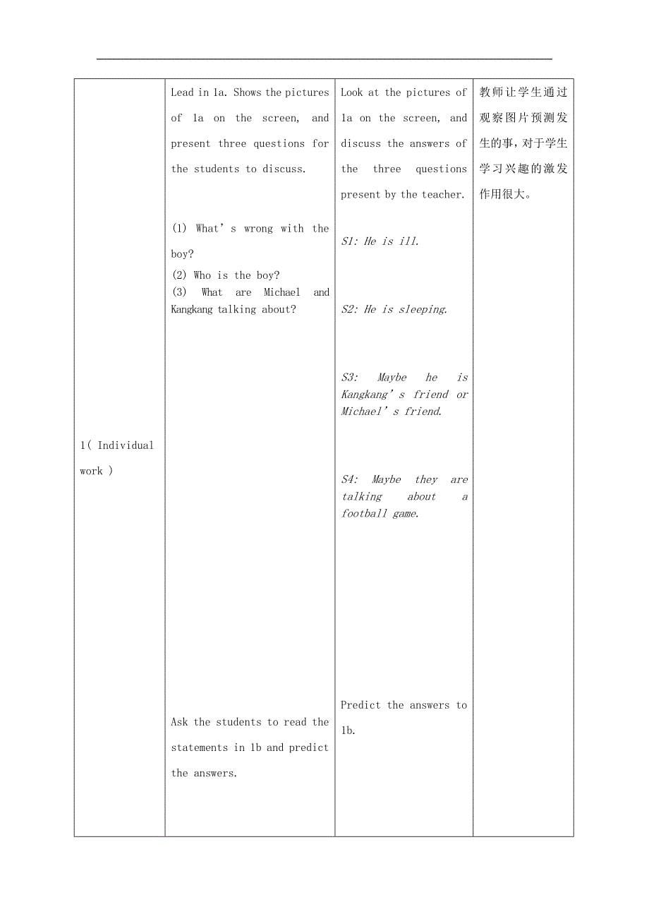 仁爱初中英语八上《Unit 1Topic 2 I'll kick you the ball again.》word教案A (2)_第5页