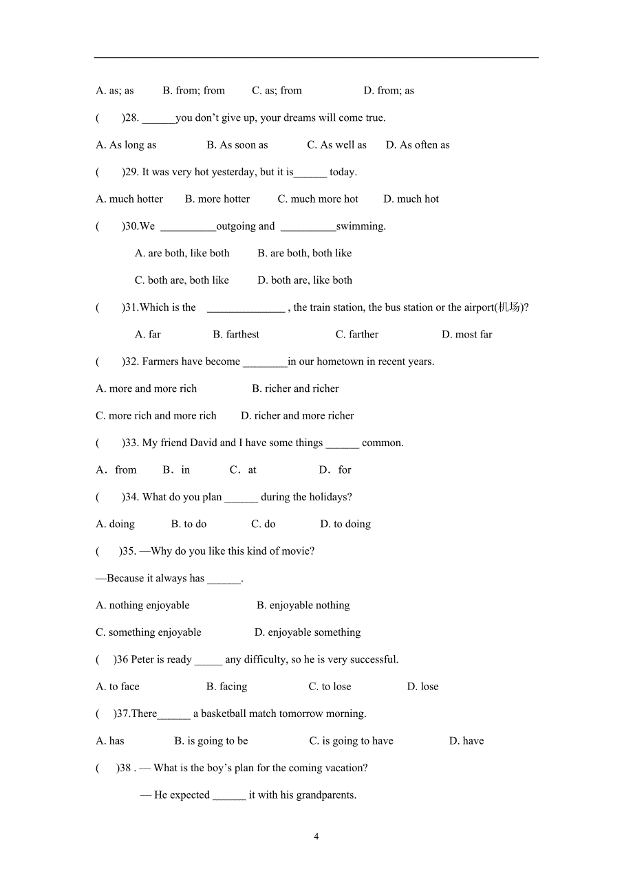 广东省汕头市潮阳区铜盂镇17—18学年八年级11月月考英语试题（附答案）$818330 (2).doc_第4页