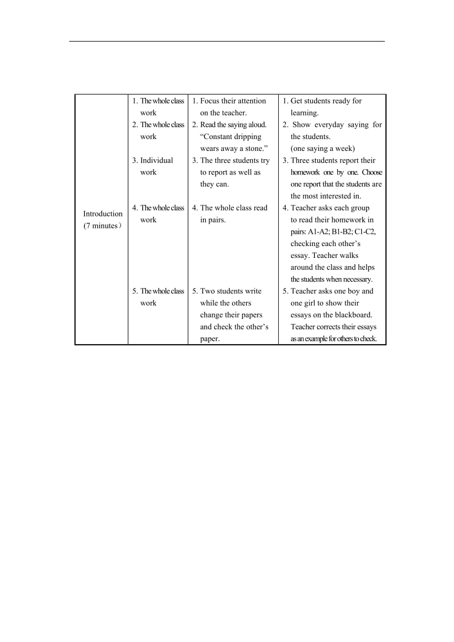 仁爱初中英语八上精品教案设计 Unit 1 Topic 2Section D_第3页