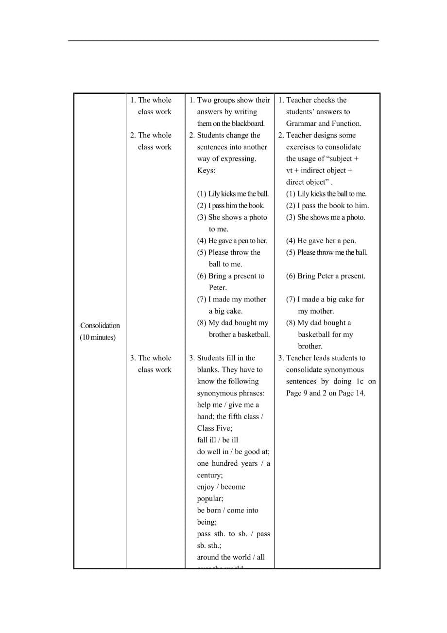 仁爱初中英语八上精品教案设计 Unit 1 Topic 2Section D_第5页