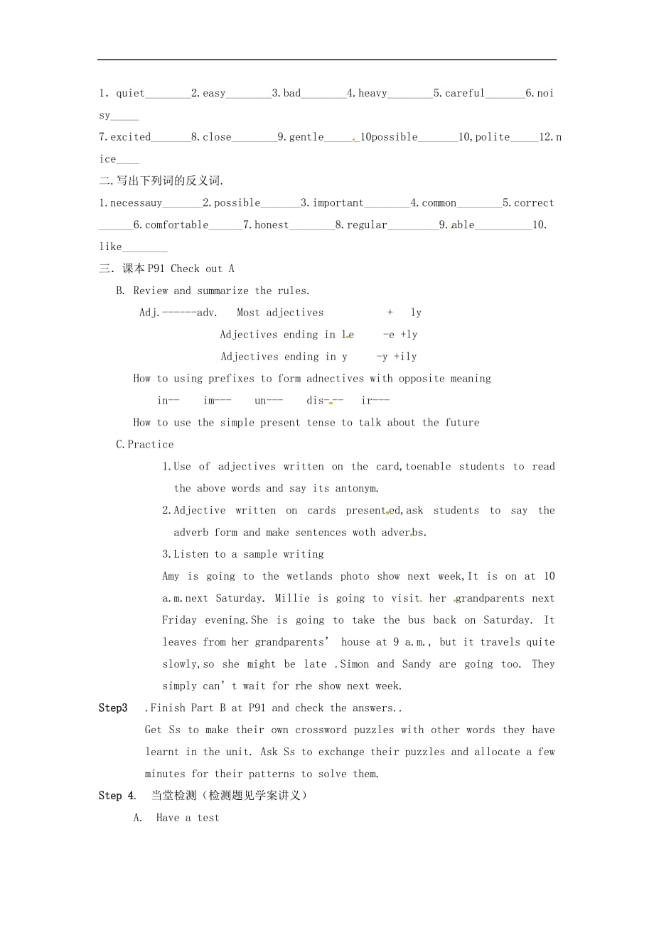 八年级英语上册 Unit 6 Bird watching Period 10 Check out教案_第2页