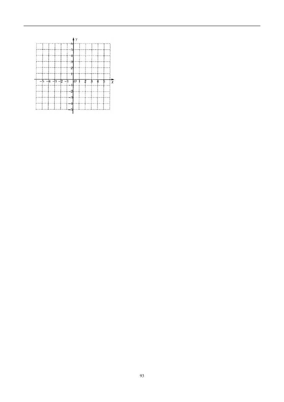 辽宁省昌图县十八家子中学八年级数学上册北师大版：第三章 位置与坐标测试题$876356.doc_第5页