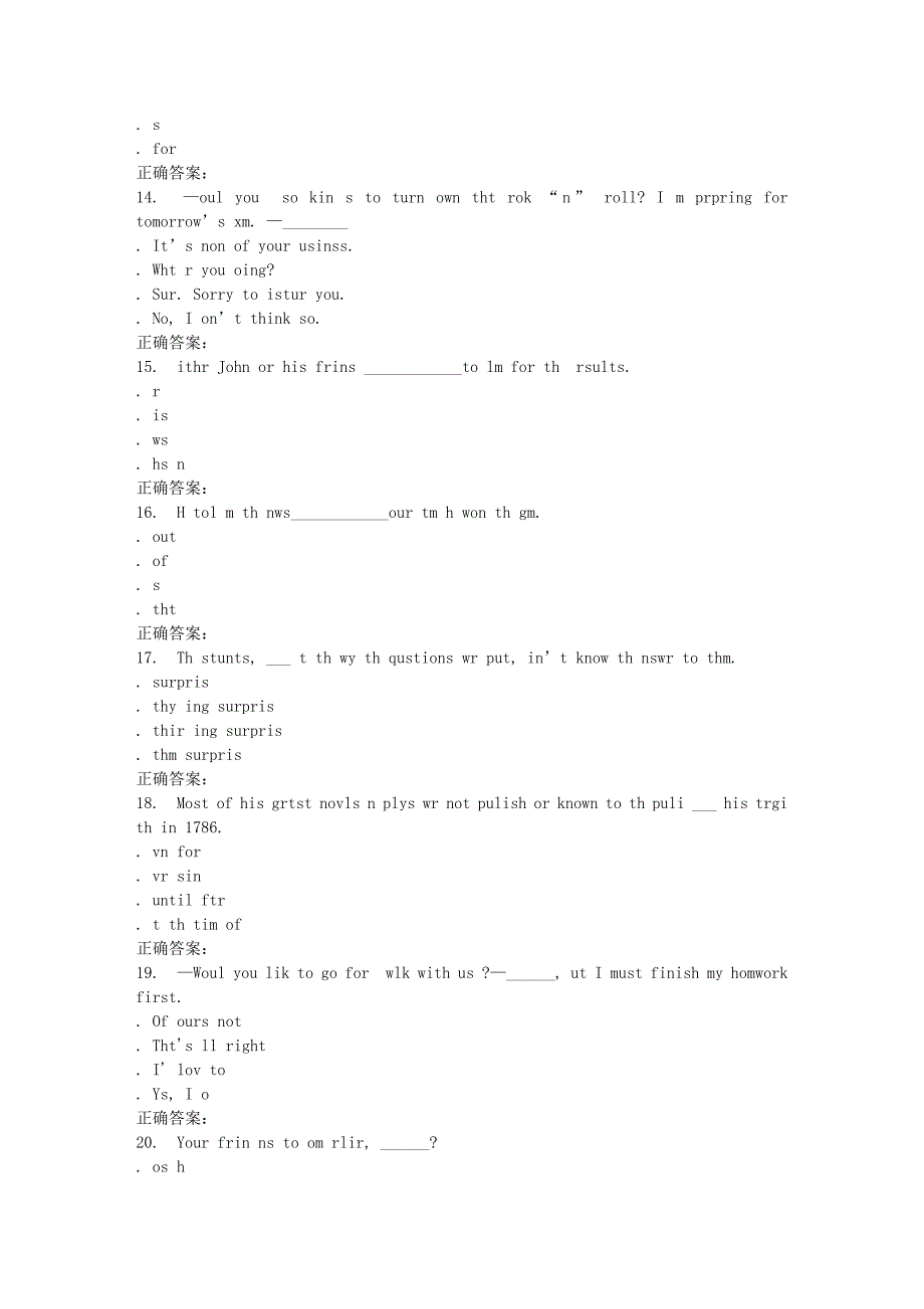 2016春北交英语（上）在线作业二_第3页