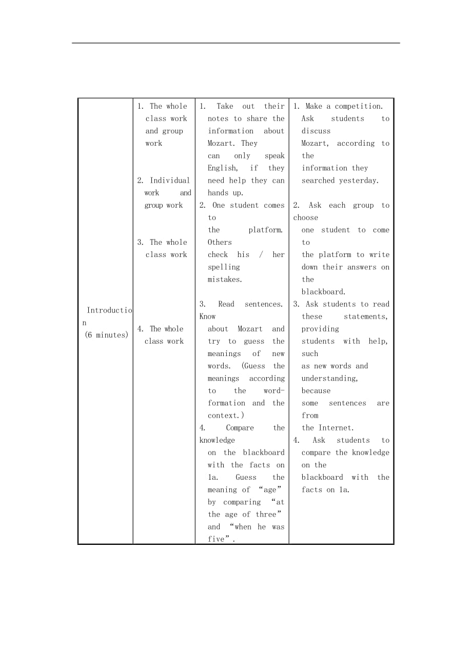 仁爱初中英语八上《Unit 3Topic 2 What sweet music!》word教案C (1)_第3页