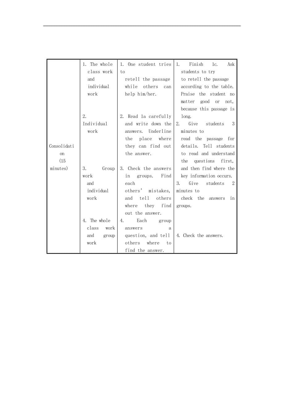 仁爱初中英语八上《Unit 3Topic 2 What sweet music!》word教案C (1)_第5页