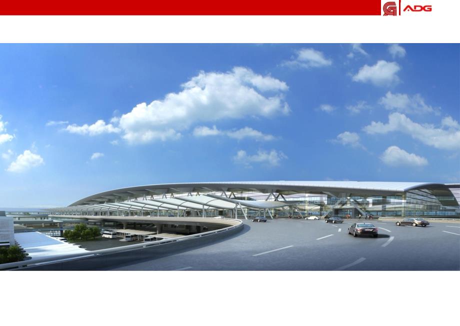 白云机场T2航站楼钢结构介绍20141010_第3页