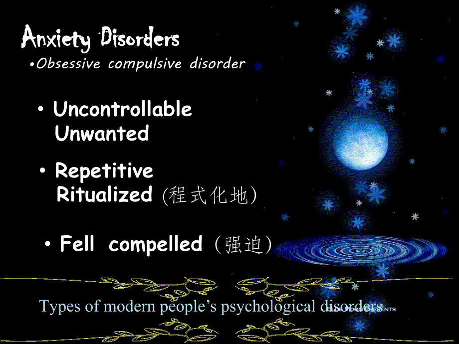 psychologicaldisorder心理疾病PPT英文版资料_第4页