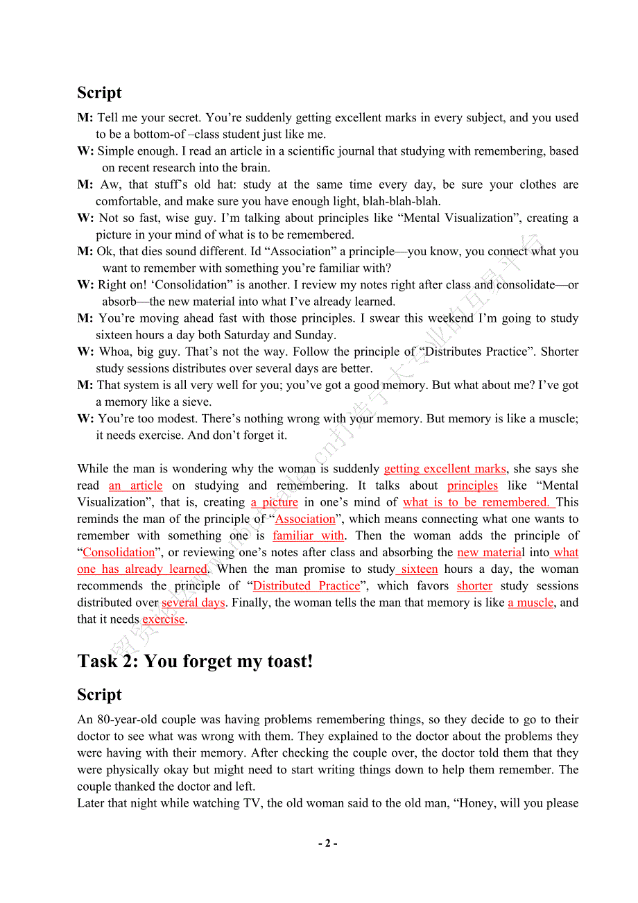 新视野大学英语视听说教程第三册听力练习录音文本和答案new_第2页