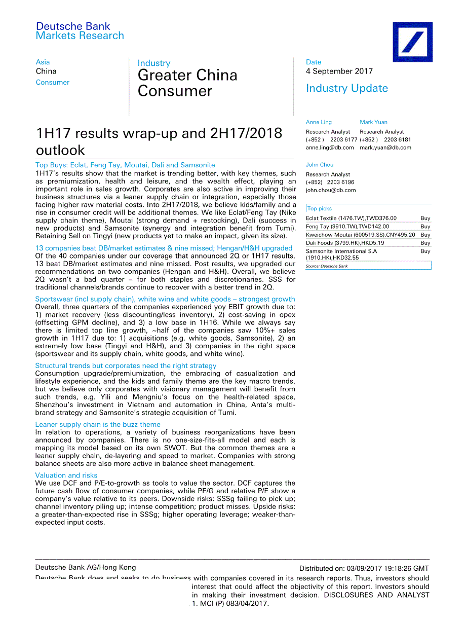 德意志银行-中国-消费者-中国大众消费：2017年上半年简讯和下半年及2018年展望-20170904-Greater China Consumer：1H17 results wrap~up and 2H17 2018 outlook-Deutsche Bank_第1页