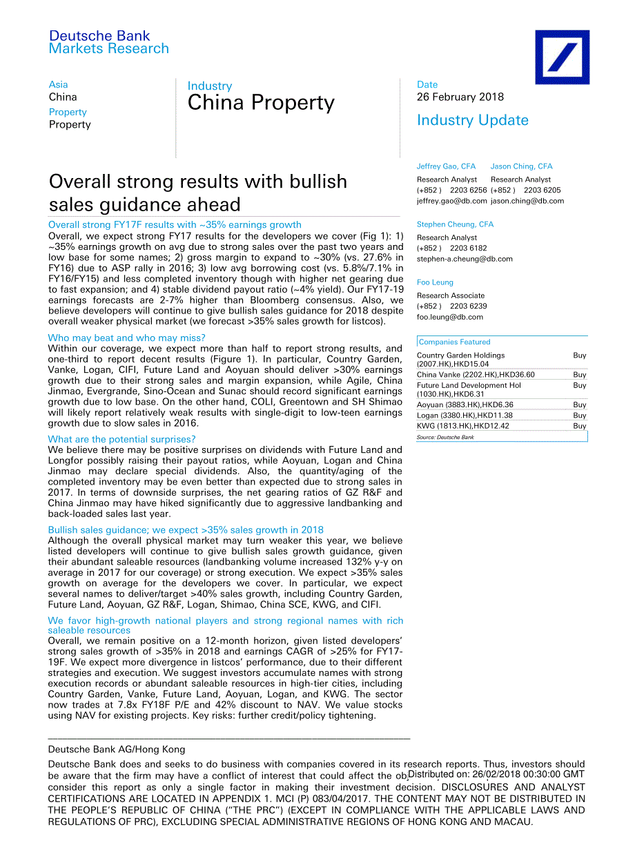 德银-中国-房地产行业-整体业绩强劲销售前景看涨-20180226-15页-可来kline_第1页