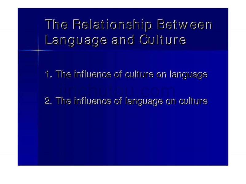 《跨文化沟通培训》PPT课件_第5页
