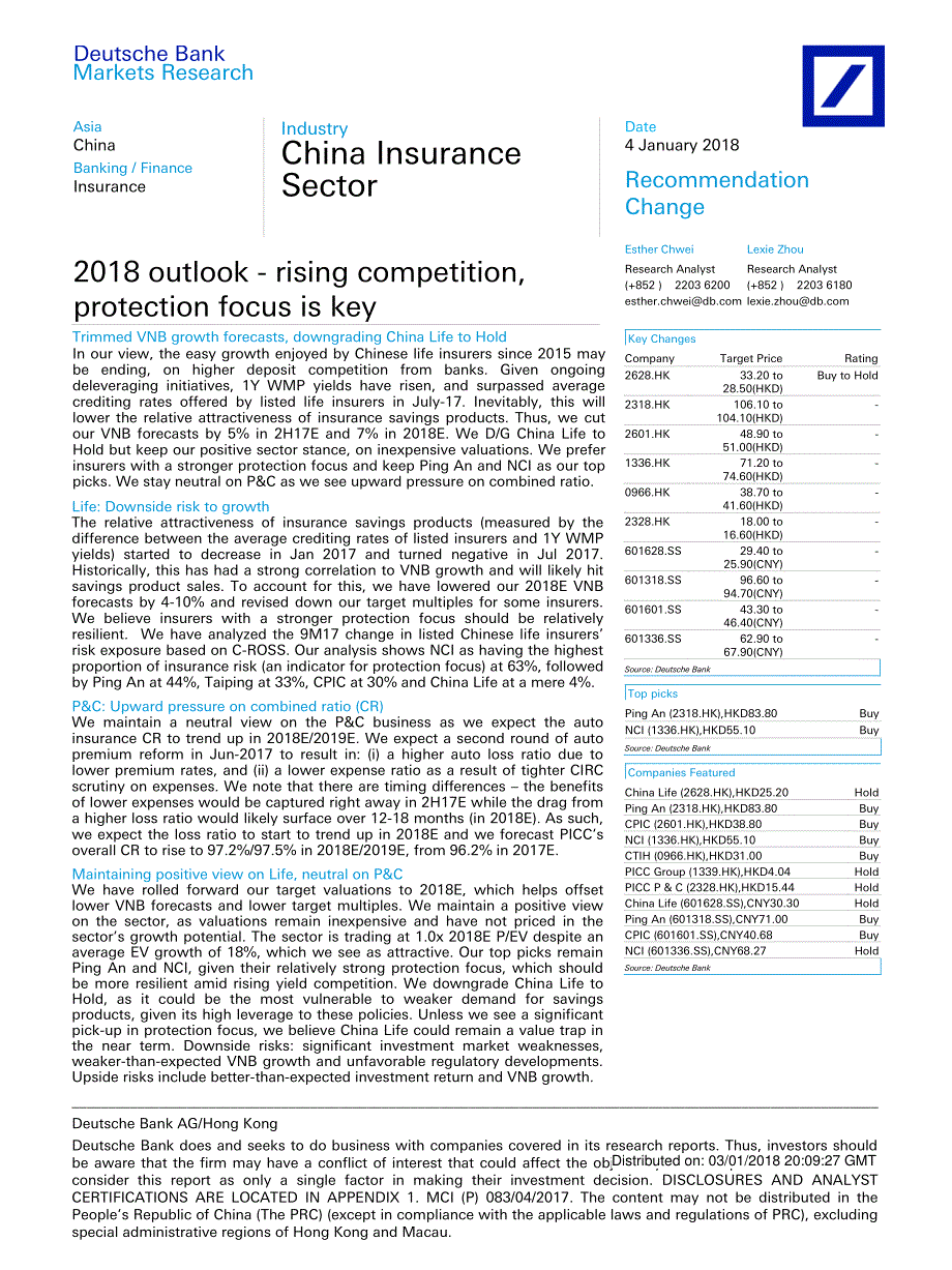 德银-中国-保险行业-中国保险业2018年展望：竞争加剧-20180104-28页-可来kline_第1页