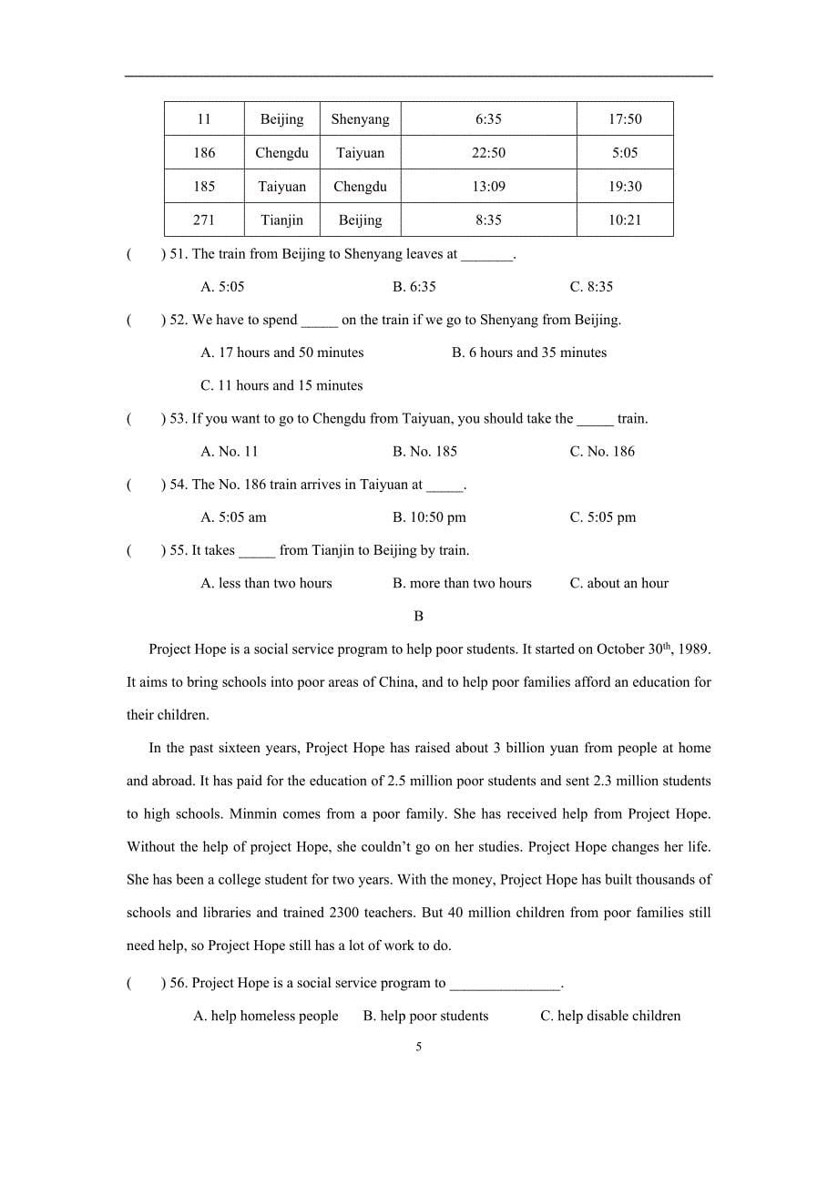 海南省海口市教育研究培训院2014学年上学期九年级期中考试英语B卷（附答案）.doc_第5页