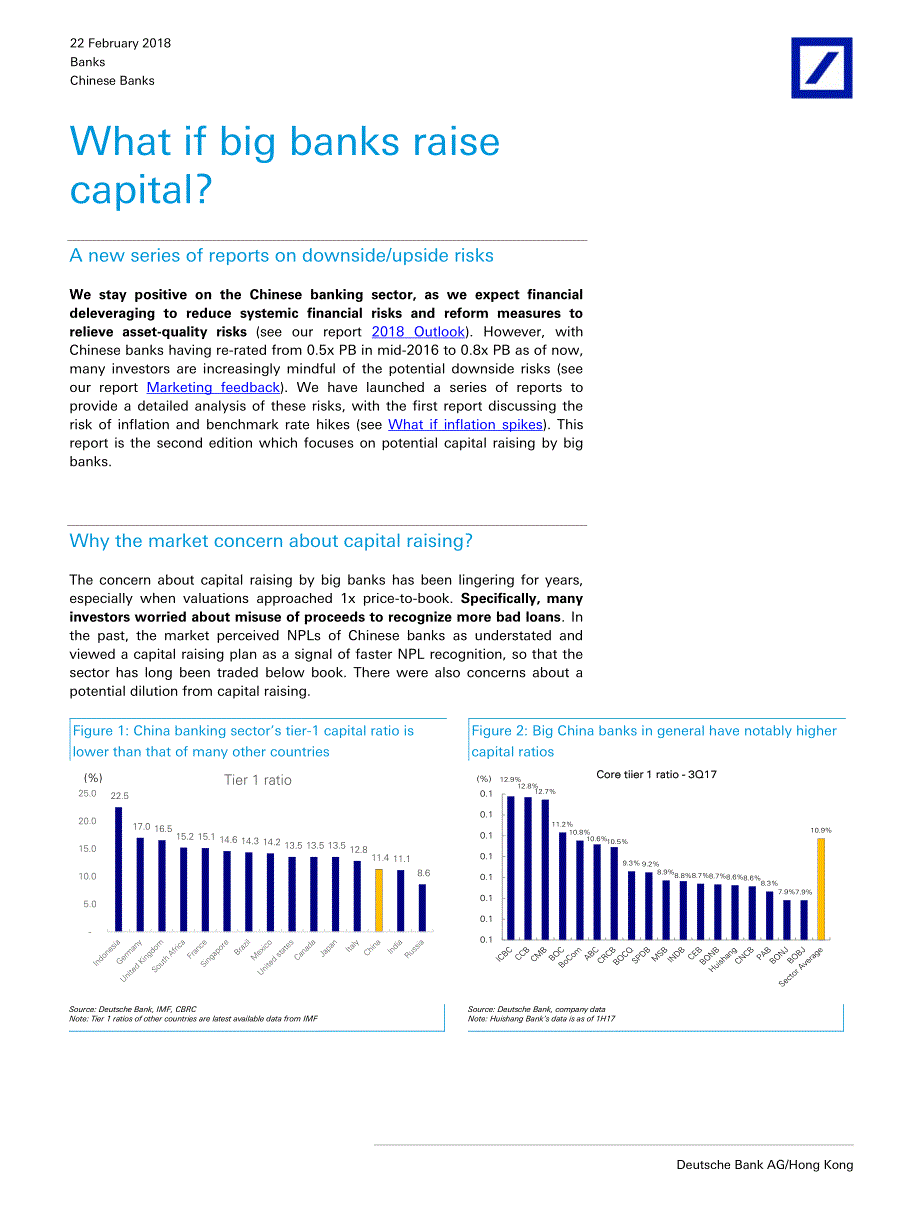 德银-中国-银行业-“如果”系列二——如果大银行筹集资金会怎样？-20180222-16页-可来kline_第3页