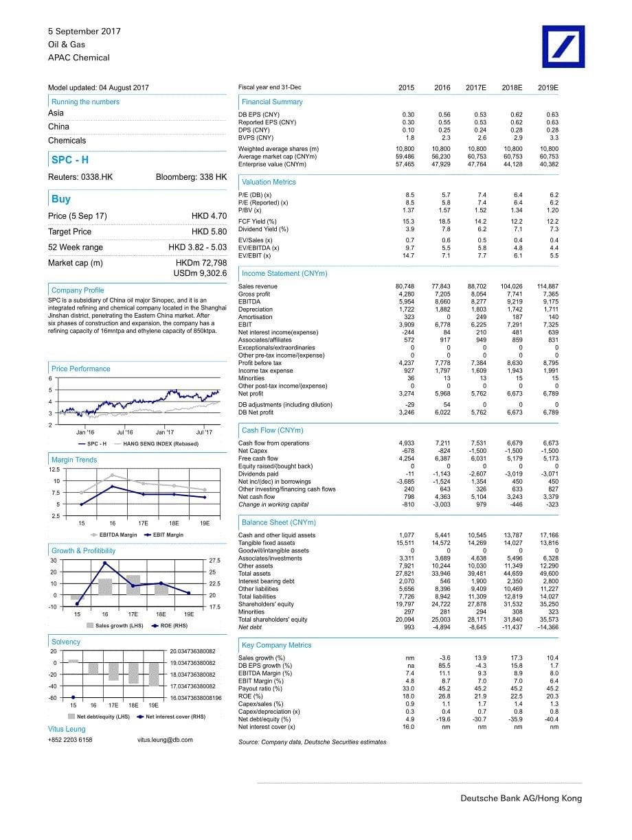 德意志银行-中国-石油天然气行业-Harvey的影响支撑化工业利差买入中石油及中石油H股-20170905-Harvey impact supports chemical spreads；Buy on Sinopec and SPC-H-DeutscheBank_第5页