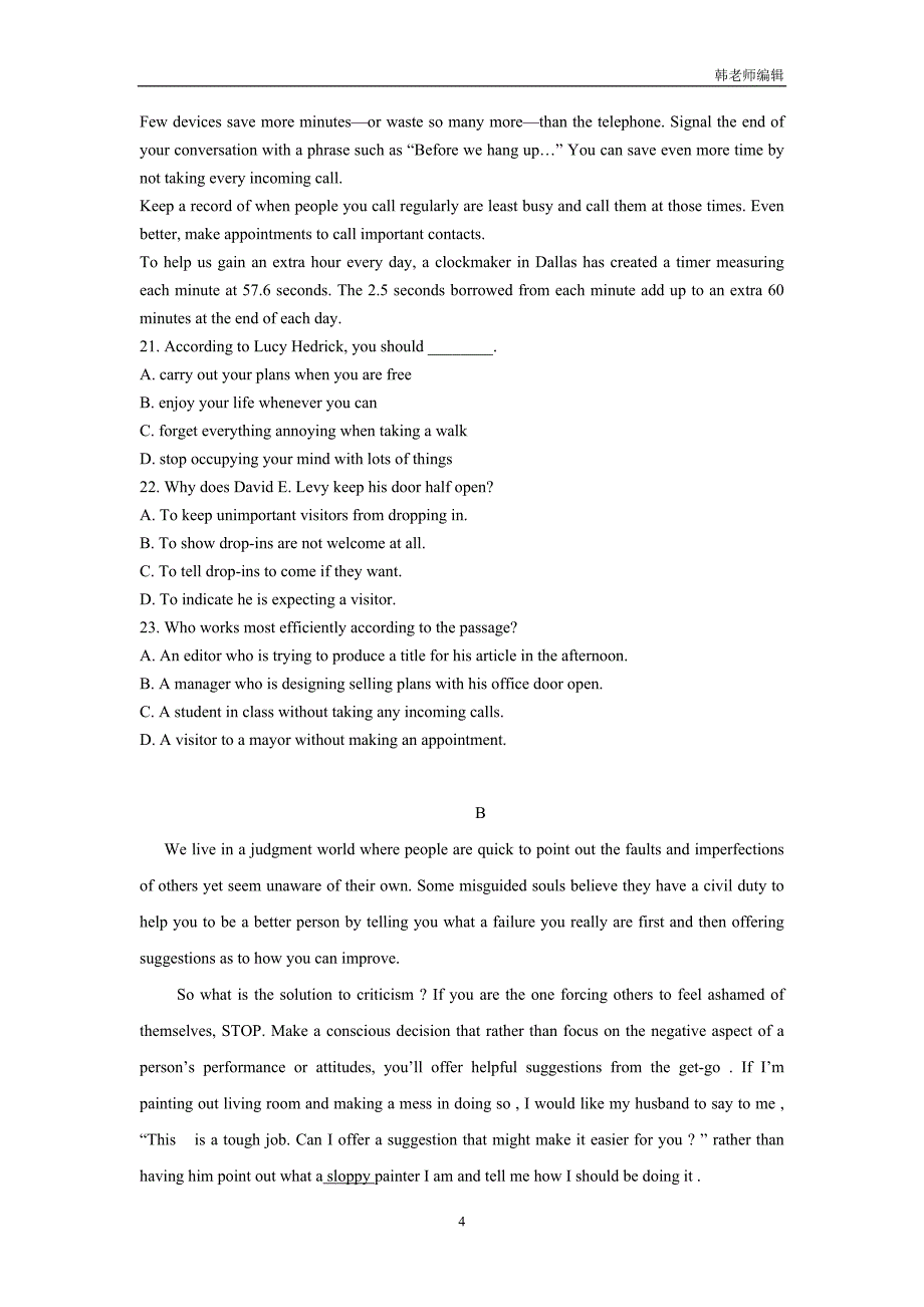 山东省桓台第二中学2017届高三12月摸底考试英语试题（附答案）.doc_第4页