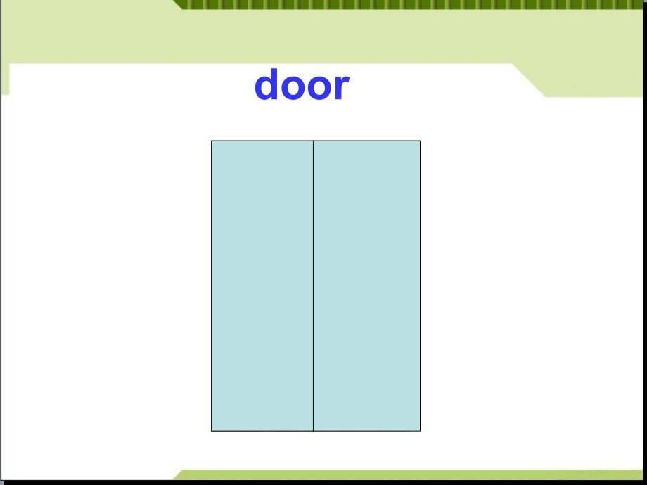 三年级上册英语课件－3.1 Point to the door｜外研社（三起）(共18张PPT)_第5页