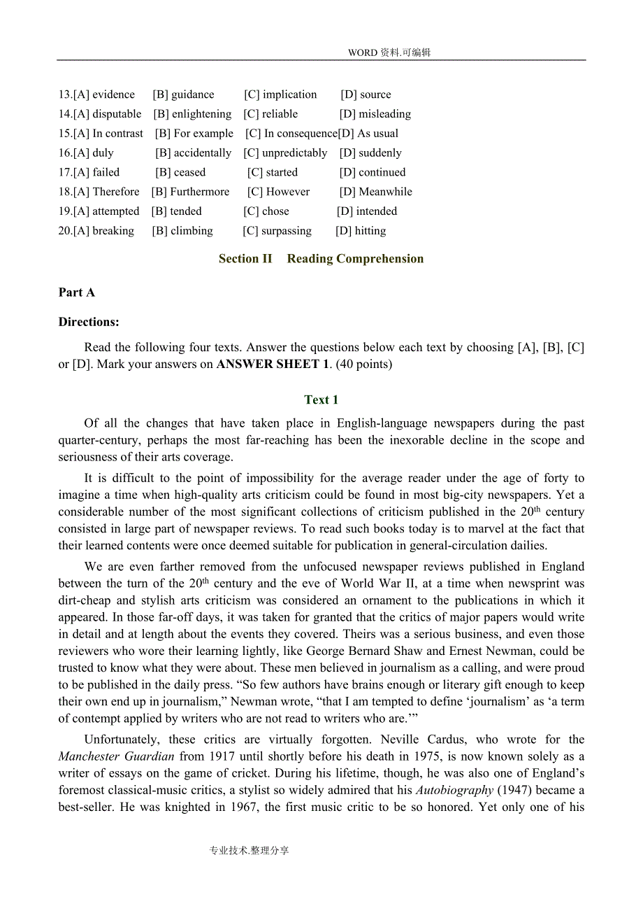 2011考研英语真题和解析_第2页